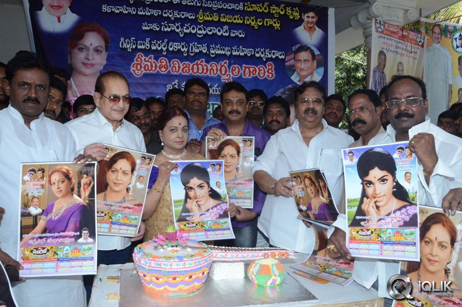 Vijaya-Nirmala-Birthday-Celebrations